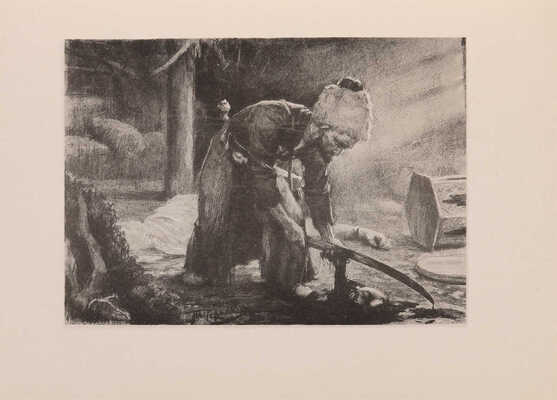 Лермонтов М.Ю. Сочинения. 2 тома в 1 книге. М.: Т-во И.Н. Кушнерёв и К-, 1891.